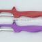 Promotional Kitchen Tool Potato Peeler