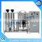 Sipuxin Good effect new domestic reverse osmosis water treatment filter system