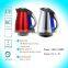 Hot sale low price efficient cordless 360 Degree Rotational stainless steel electric kettle