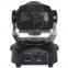 Hot sale 75w led spot moving head
