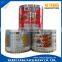 Colorful candy wrapper snack food packaging plastic roll film /snack biscuit laminated packing printing                        
                                                                                Supplier's Choice