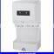 NJ-CD-681A LCD White Plastic Wall Mounted Hand Dryer