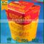 chinese noodle boxes,paper noodle box with a competitive,noodle packing boxes