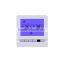 Factory Price Honeywell Room Adjustable Digital Thermostat Wholesale WSK-8D