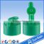wholesale cap brand name sun-rain plastic 24/410 flip top bottle cap