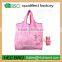 REISENTHEL Wholesale nice shaped eco foldable polyester shopping bag