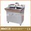 2016 iMettos stainless steel meat bowl cutter TQ5/TQ8/QS620                        
                                                Quality Choice
