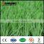 SUNWING PE synthetic grass for soccer fields