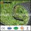 High quality futsal indoor floor synthetic turf