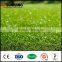 artificial grass underlay synthetic garden green mat turf