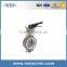 Sanitary Motorized Butterfly Valve With Electric Actuator, Stainless Steel SS 316L Size 1 Inch