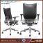 GS-G1661A hot pink office chair, cheap comfortable office chair