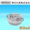 Japanese high quality plastic food containers with lids for wholesale