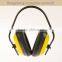 2016 ANSI ear protection ear muffs soft fold ear muffs economic ear muffs SNR: 27db ear muffs safety fold ear muffs supplier