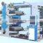 4Color Printer Machine,four Colour Flexo Printing Machine,Label Flexo Printing Machine,Thermal Paper Pri Quality Choice