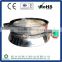 Milk powder vibrating sieve classifier;stainless steel sieve;one new products on china market