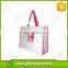 nonwoven shopping womens tote bags/Laminated PP Nonwoven Bag/non-woven bag 80g colored with customized logo