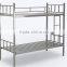 Latest Metal Bed Designs Metal Bunk Bed Frame