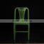 Restaurant Chair /plastic chair factory/ modern design plastic leisure chair 1225