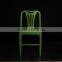 Restaurant Chair /plastic chair factory/ modern design plastic leisure chair 1225