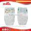 Supa Santi Baby Diapers Manufacturers in China