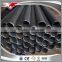 erw round structural pipe 8 inch*4.5mm