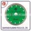 Continuous Rim Wet Stone Cutting Blade