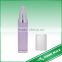 Vivid colors frost acrylic cosmetic bottle