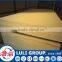 high quality popular particle board for furniture