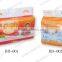 Good Quality Baby Diaper Disposable Diapers(SQ-125R)