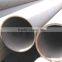 free sample larger diameter 96 inch tube