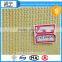 binzhou sun shade net hs code 56081900090