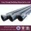 ISO GB/T standard plastic pipe water flow tube 110mm 125mm PE pipe