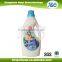 Factory price wholesale commercial laundry detergent