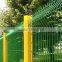 PVC Coated Chain Link Fence/Galvanized Chain Link Fence(manufactory)