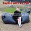 2017 new technology inflatable air sofa fast filling waterproof hangout bed inflatable sleeping bag