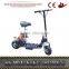 Foldable 49cc Gas Scooter HL-G88