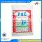 printed bag China PP Woven Bag/Sack for50kg cement,flour,rice,fertilizer,food,feed,sand