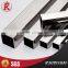 Factory Price 316L Custom Ss Tube