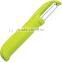 Useful and simple kitchen peeler set including parer, grater and julienne peeler