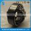 High precision and good quality 1204E/1204K aligning ball bearing