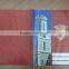 a4 size book cover, a4 plastic sheet