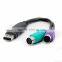High Quality USB to PS2 Cable for keyboard &mouse