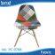 2015 new product coffee fabric chair with patchwork fabric and wood legs