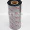 Ricoh Ribbon Sample Supply Free for Printer Used