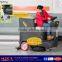 Ride-on Floor Cleaning Scrubber Machine Air Port M2902B