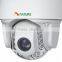 32X 1.3MP 720P HD Network PTZ Speed Dome Camera