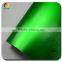 TSAUTOP BMP Brushed Matte Chrome Auto Car Wrap