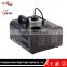 China supplier of high quality 1500W 8 meters remote control low fog machine
