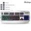 OEM white USB wired led keyboard with rainbow backlit as gift